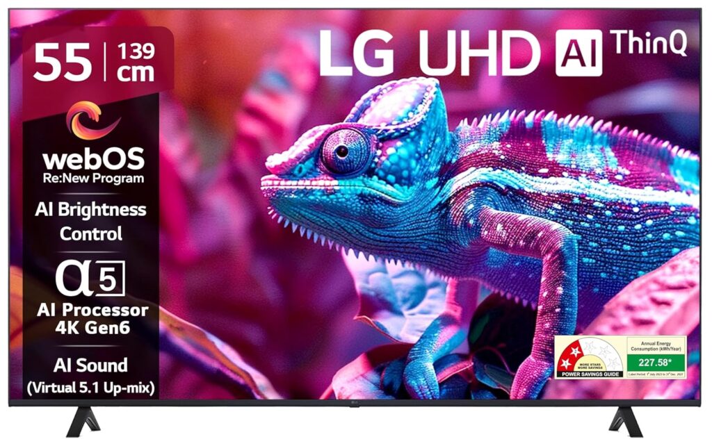 LG UHD AI